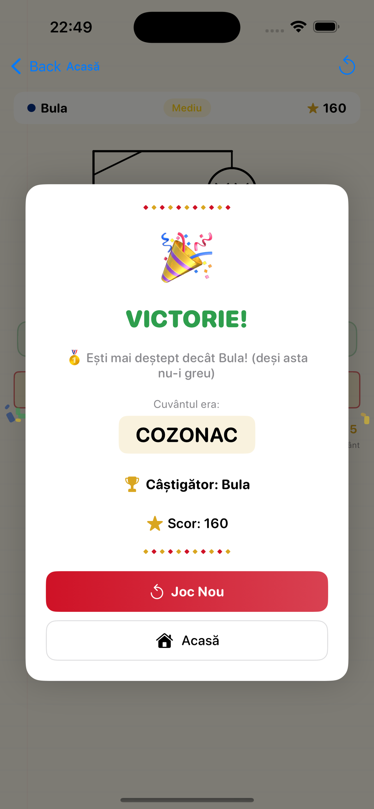 Spanzuratoarea screenshot 2