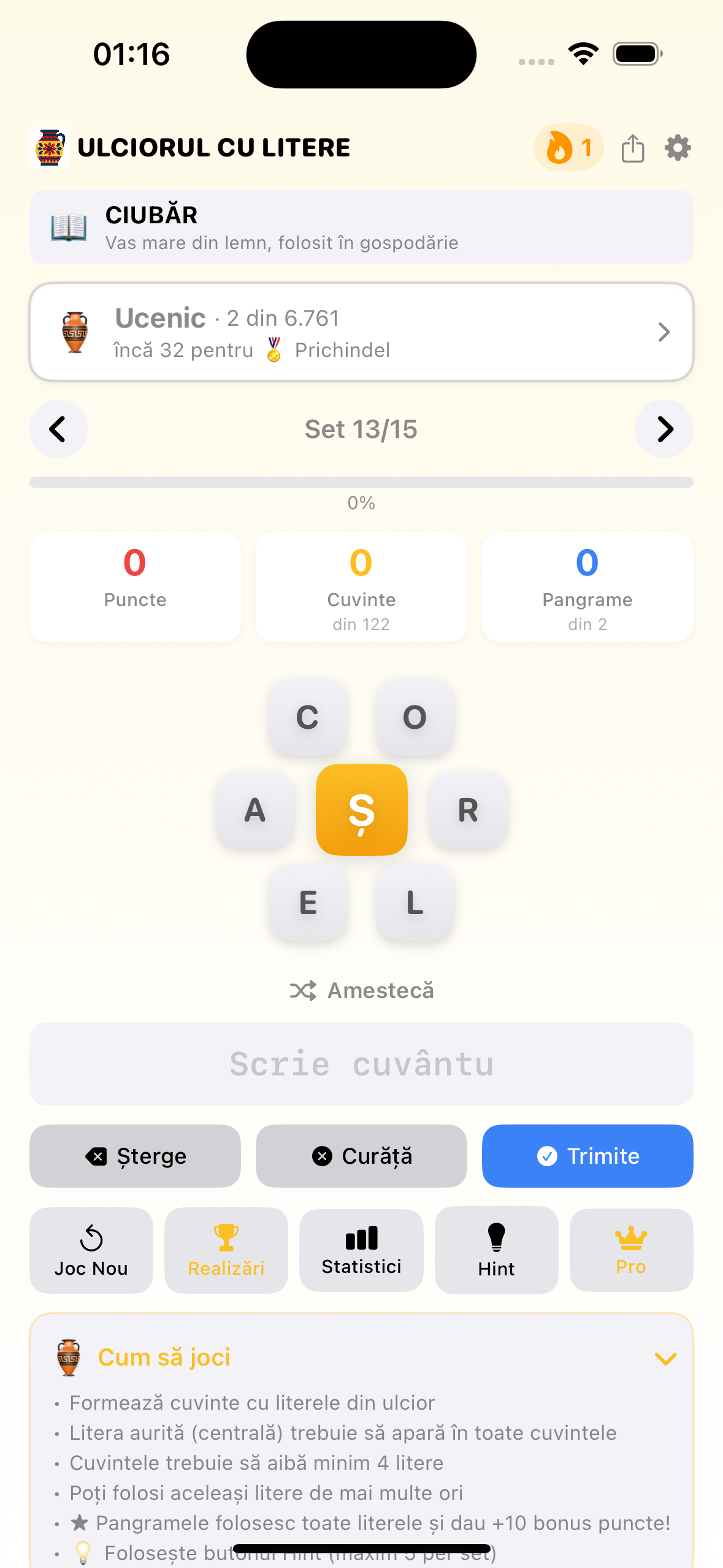 Ulciorul cu Litere screenshot 3