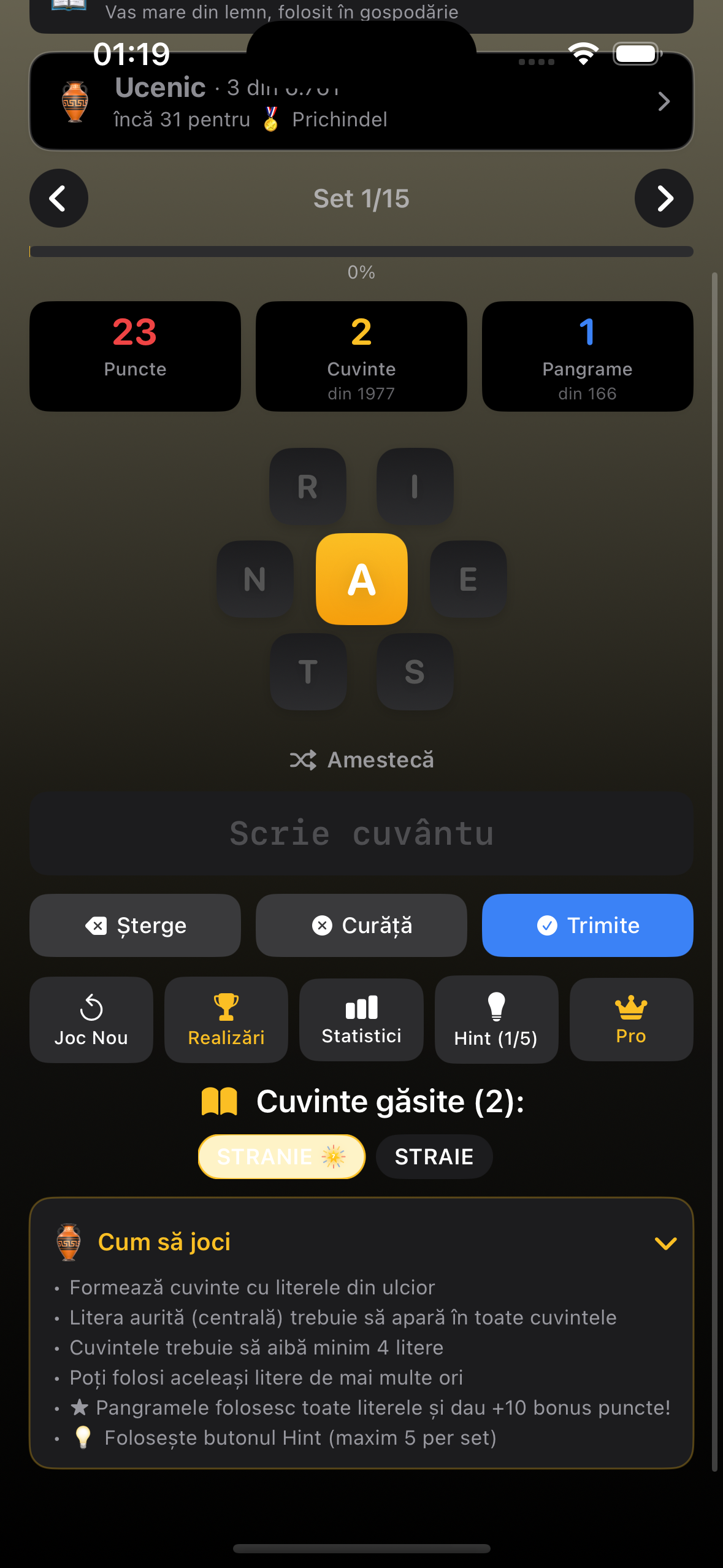 Ulciorul cu Litere screenshot 5